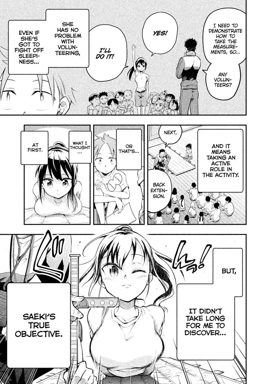 Saeki-san wa Nemutteru Chapter 5 3